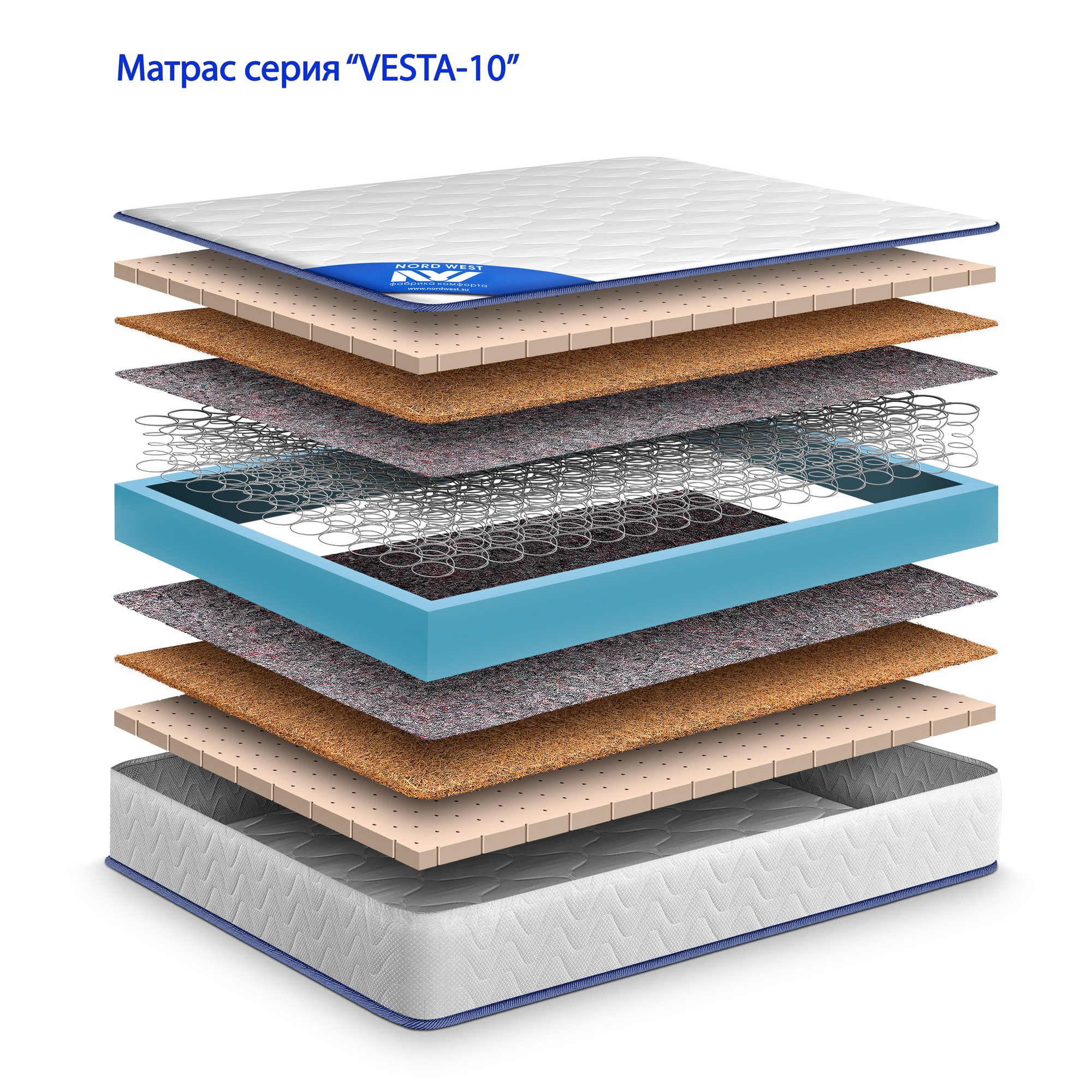 vesta_10