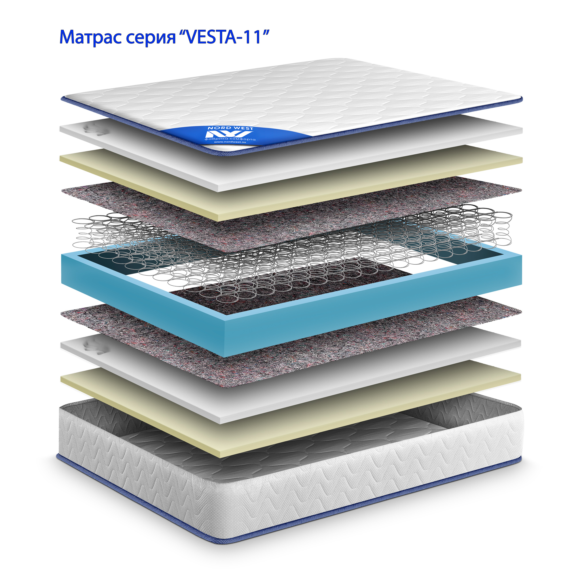 vesta_11