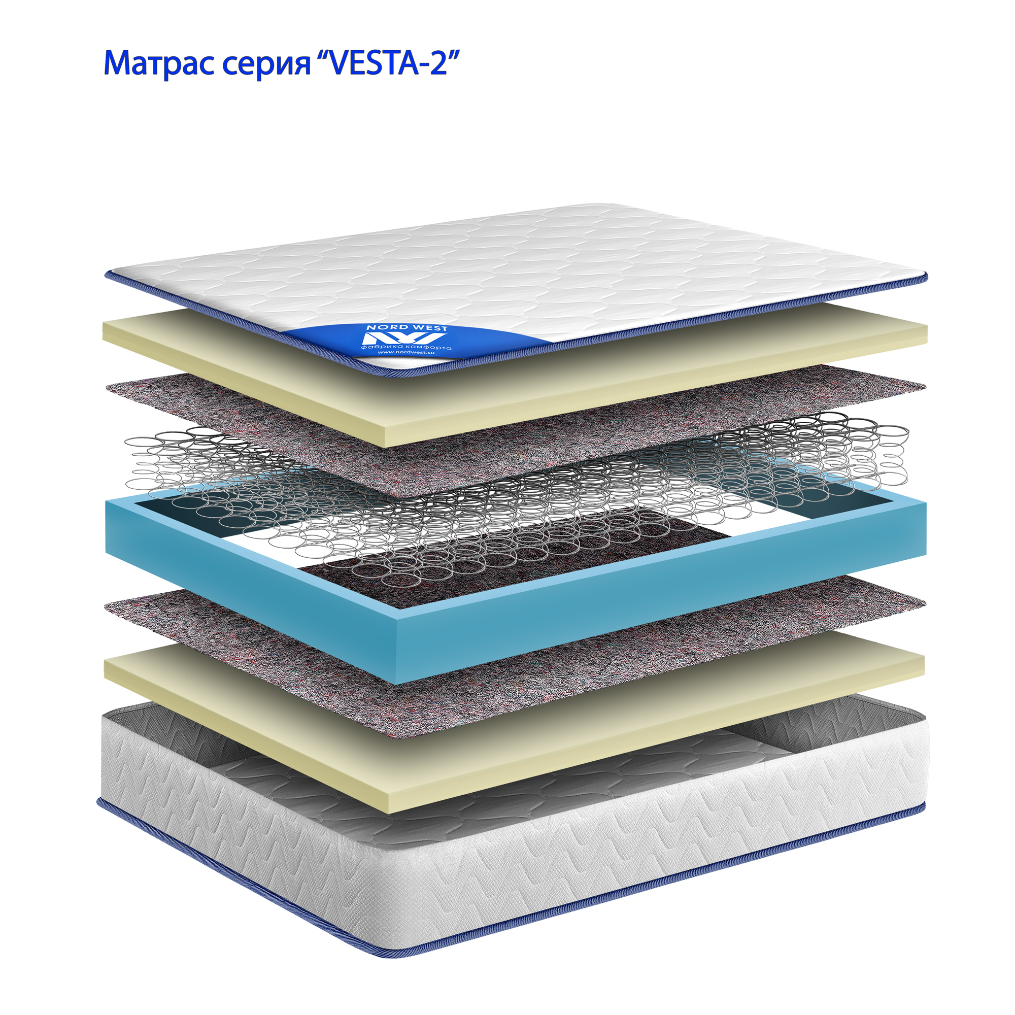 vesta_2