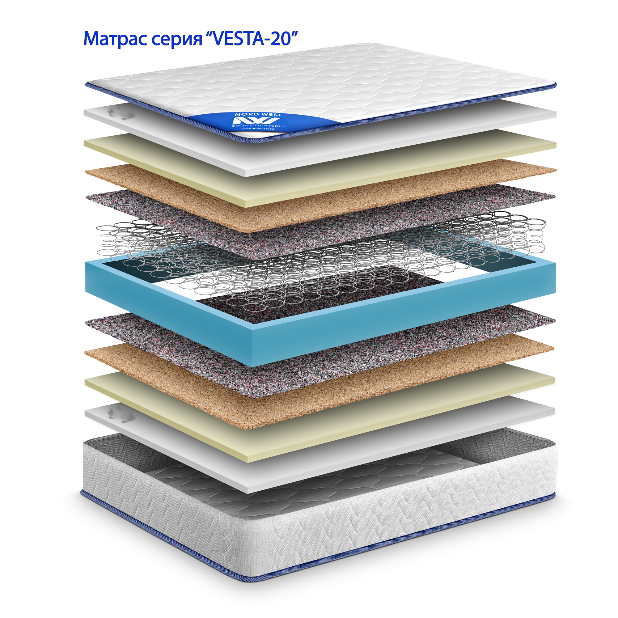 vesta_20