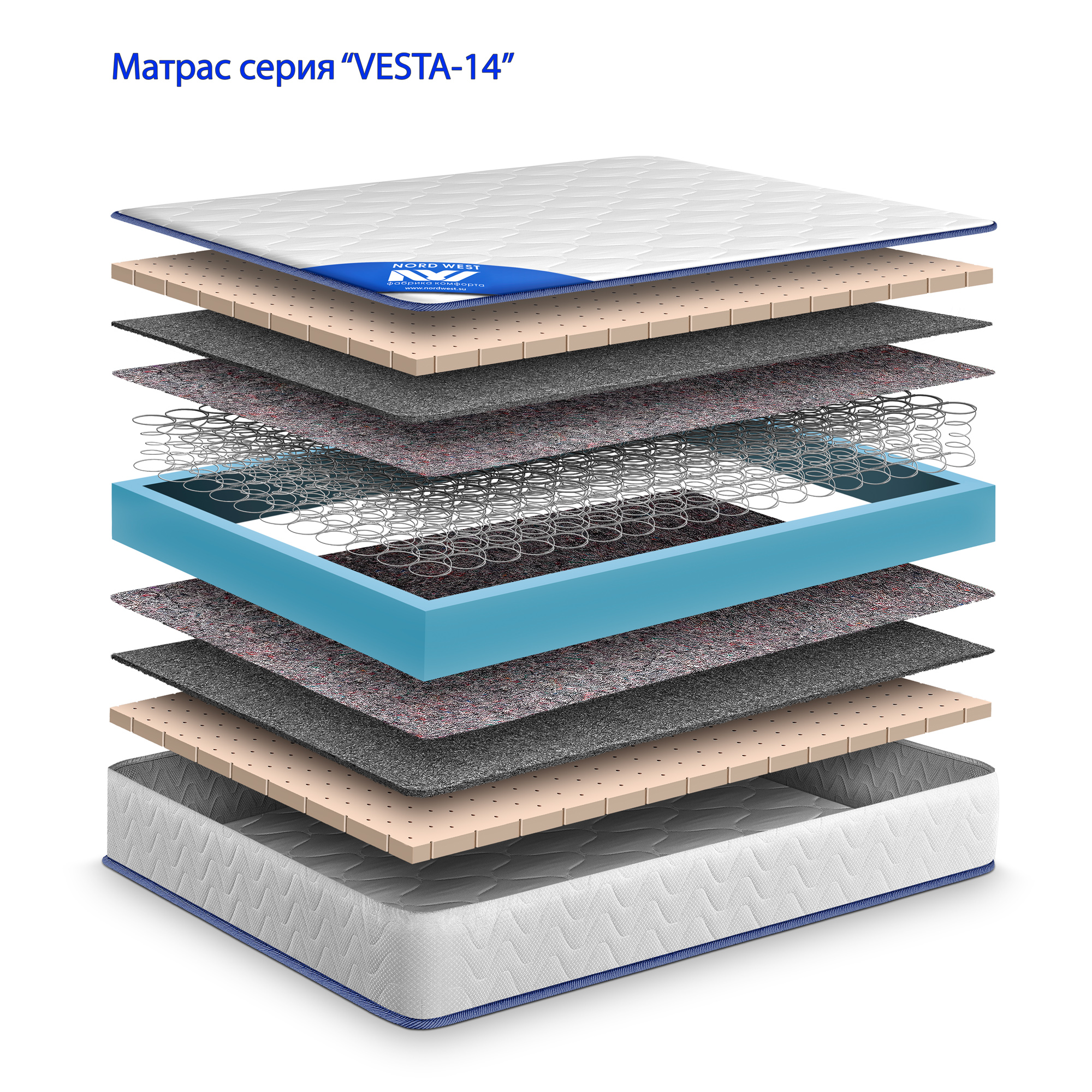 vesta_14